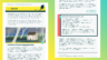 Hothouse Solutions - Newsletters