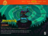 The Psychonauts 2 page within the Games section (desktop view).