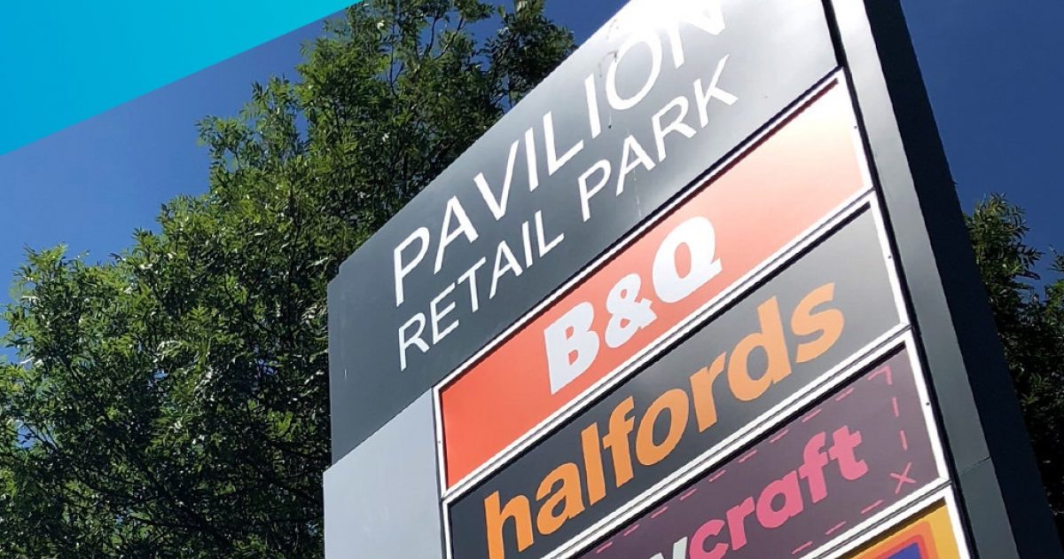 Pavilion Retail Park Electric Brighton